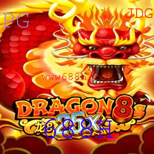 Explorando o Universo de Dragon8s25x