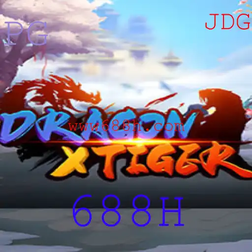 DragonXTiger: Tudo o que Você Precisa Saber sobre este Empolgante Jogo