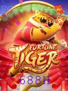 Explorando FortuneTiger: O Mundo Vibrante do Popular Jogo de Cassino