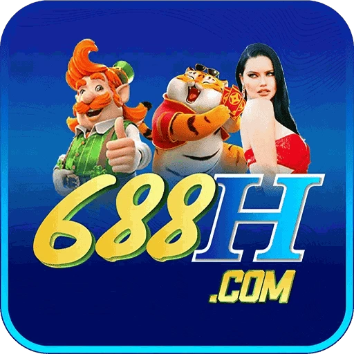 688H