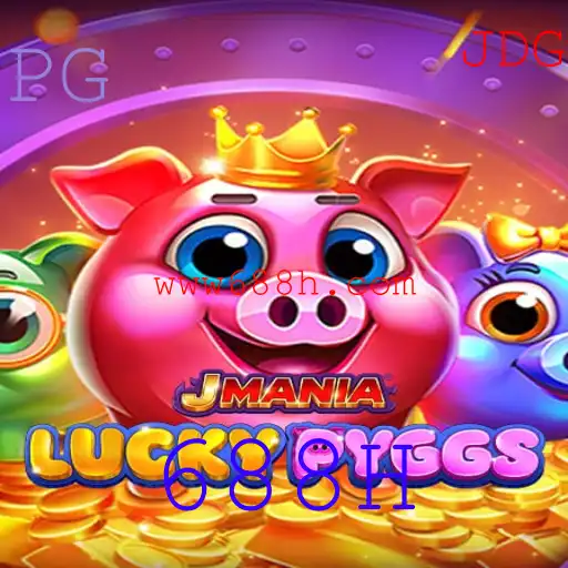 Explorando o Mundo de JManiaLuckyPyggs: Uma Jornada de Sorte e Estratégia