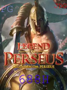 LegendofPerseus: Uma Jornada Épica no Mundo dos Jogos