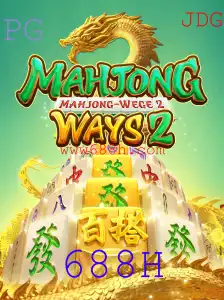 Explorando MahjongWays2: Um Guia Completo para Entusiastas de Jogos de Azar