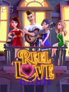 Descubra o Mundo Encantador de ReelLove com a Chave 688H