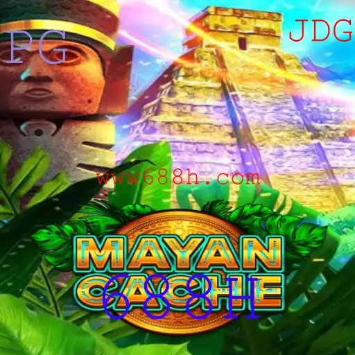 Explorando MayanCache: O Jogo que Une História e Aventura