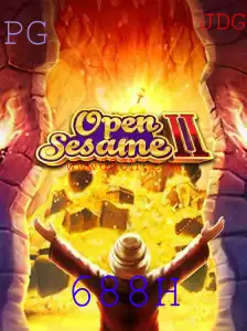 Explorando o Mundo de OpenSesameII: Um Guia Completo para Jogadores
