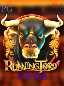 RunningToro: Uma Aventura Inovadora com o Código 688H