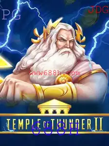 TempleofThunderII: Aventura e Estratégia na Era Digital