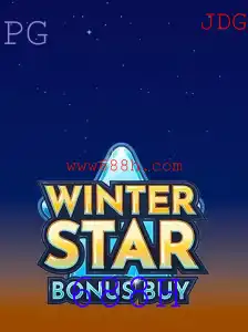 Descubra os Segredos de WinterStarBonusBuy: Regras e Estratégias para Vencer