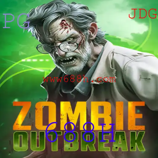 ZombieOutbreak: Uma Experiência Imersiva e Desafiadora